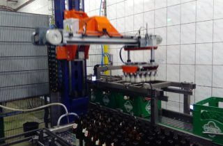 1. INSERTER AND UNLOADER