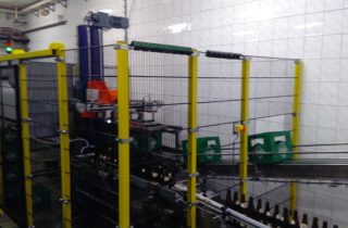 2. INSERTER AND UNLOADER